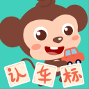 王俊杰23分中国男篮战胜澳大利亚，崔永熙12分正在归来