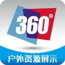 德天空：德甲新赛季开始时施洛特贝克几乎不可能复出