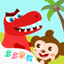 科内：我对自己的表现比较满意，也希望教练和队友满意