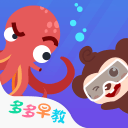 南方城市首次拥抱全国冰壶锦标赛，上海打造冰雪名片