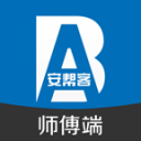 残奥会参赛选手感悟残奥会精神：“不只是奖牌之争”