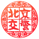 郑钦文晋级：用红土网球的方式赢下了一场草地网球赛的首轮比赛