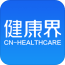 南方的种子，开在米兰的雪里——三个云南少年的冬残奥逐梦记｜米兰冬残奥会特别报道