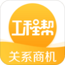 逼杜锋退位？崔永熙轰国家队生涯最强一战，为郭士强执教广东铺路