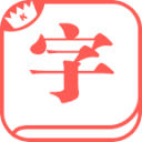 19岁安东内利，在上海夺冠！F1中国大奖赛历史首次：车手严重受伤，直升机11分钟送到华山医院，最新消息→