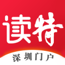 日乒美国大满贯14人名单确定！张本智和复出冲冠 18岁美和兼三项