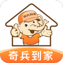 又数钱了！官方：东契奇向裁判做不当且不职业手势 被罚5万美元