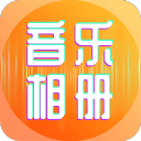 家里没人叫大点声干湿啊阿啊客户端