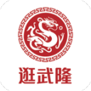 曝杰伦·布朗对去雄鹿持开放性态度